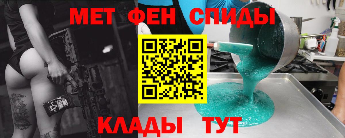 Лсд 25  A-PVP СК кристаллы  Вход с VPN  Гашиш  Гашиш  Гулькевичи  Мефедрон кристаллы 