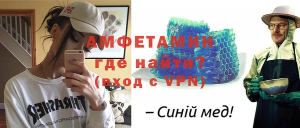 СК Беломорск