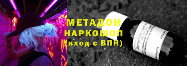 СК Беломорск