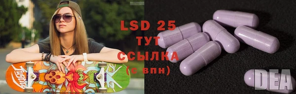 каннабис Белоозёрский