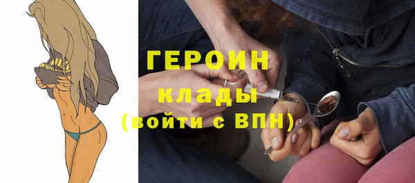 СК Беломорск