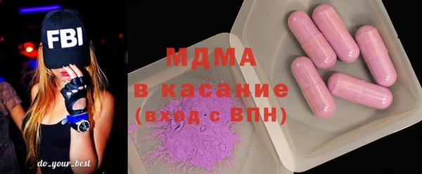 каннабис Белоозёрский