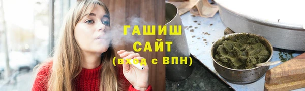 каннабис Белоозёрский