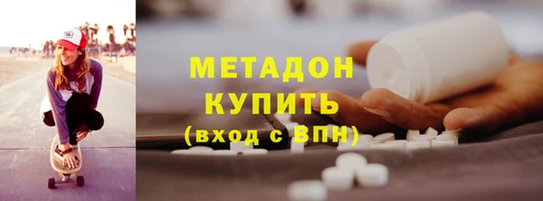 СК Беломорск