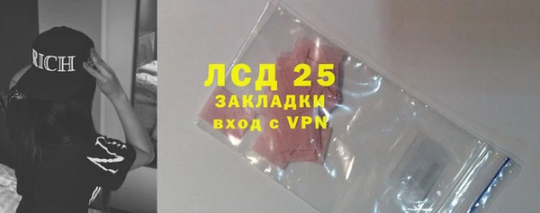 СК Беломорск
