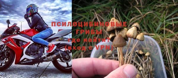 каннабис Белоозёрский