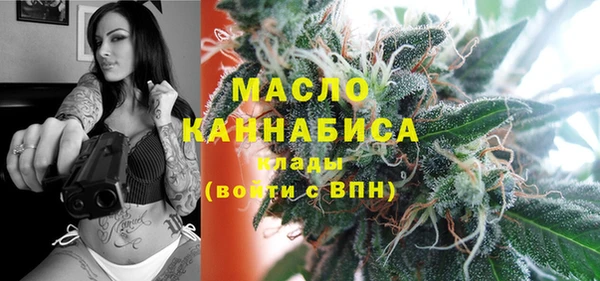кокаин Белокуриха