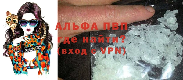 СК Беломорск