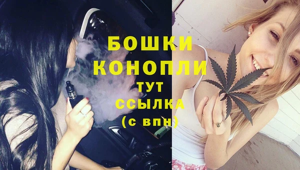 СК Беломорск