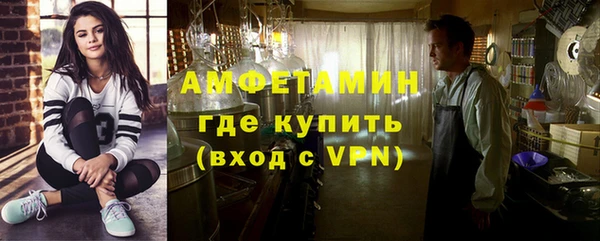 СК Беломорск