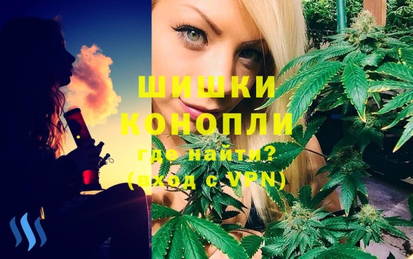 каннабис Белоозёрский