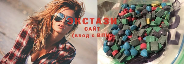 кокаин Белокуриха