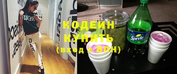 СК Беломорск