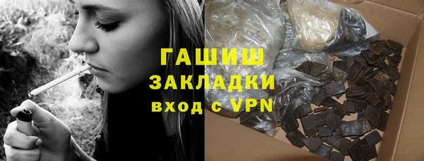 каннабис Белоозёрский