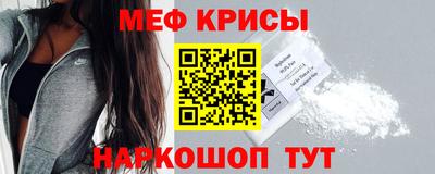 героин Балаково