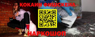 a pvp Балахна