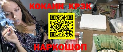 героин Балаково