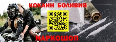 мет Балашиха