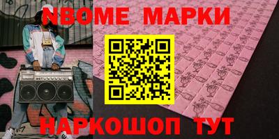 a pvp Балахна