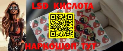 мет Балашиха