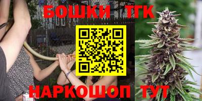 a pvp Балахна