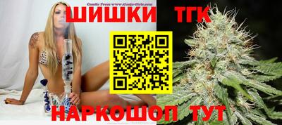 героин Балаково