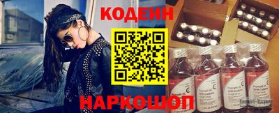 мет Балашиха