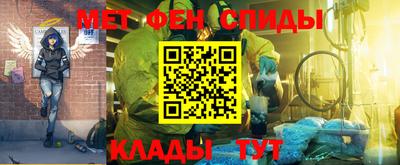героин Балаково