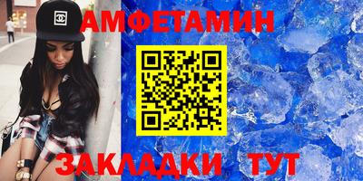 героин Балаково