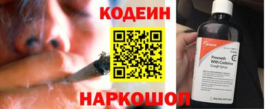 героин Балаково