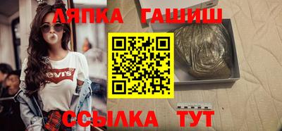 a pvp Балахна