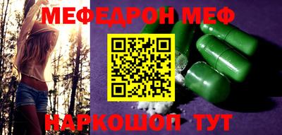 a pvp Балахна
