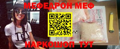 a pvp Балахна