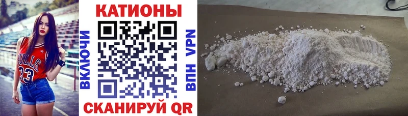 mega зеркало Гулькевичи даркнет какой сайт МЕФ VHQ