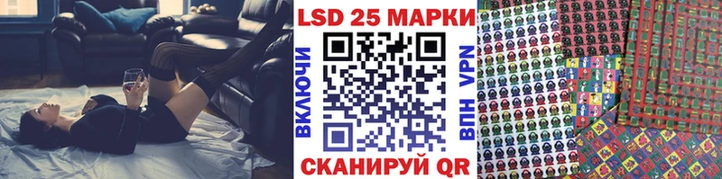 блэк спрут ссылки  Гулькевичи  Марки NBOMe 1,5мг 