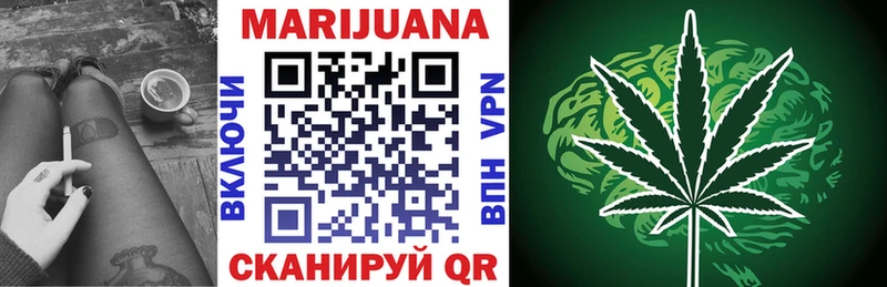 Бошки Шишки LSD WEED  omg tor  Гулькевичи 
